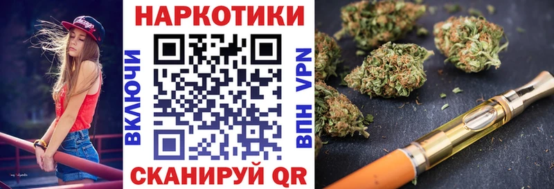 АМФЕТАМИН Ессентуки
