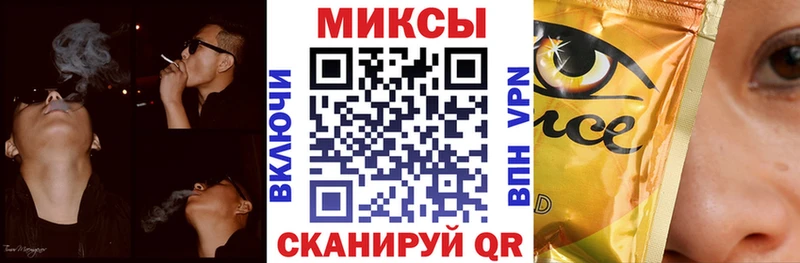 сколько стоит  Ессентуки  БУТИРАТ BDO 33% 