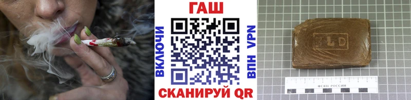 ГАШИШ VHQ  Ессентуки 