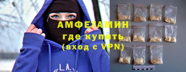 метадон Елабуга