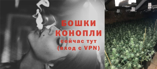 скорость mdpv Ельня
