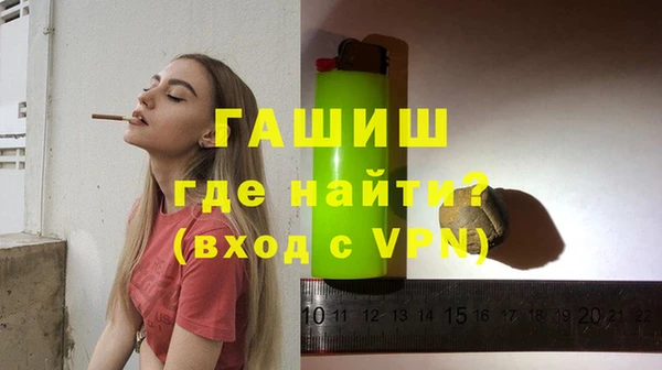 метадон Елабуга