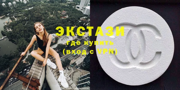 скорость mdpv Ельня