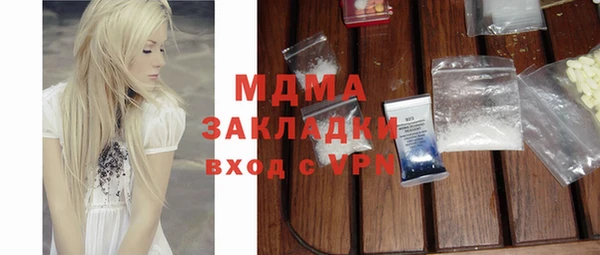 метадон Елабуга
