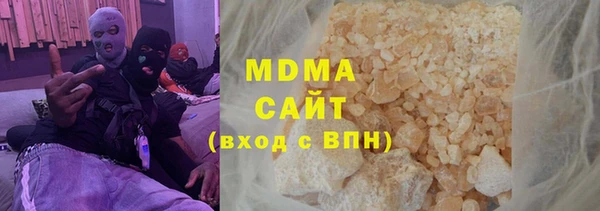 скорость mdpv Ельня