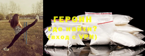 скорость mdpv Ельня