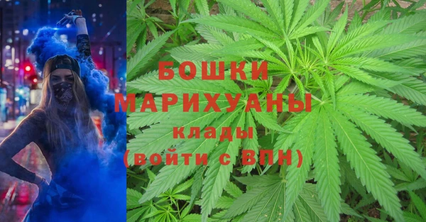 метамфетамин Дмитров