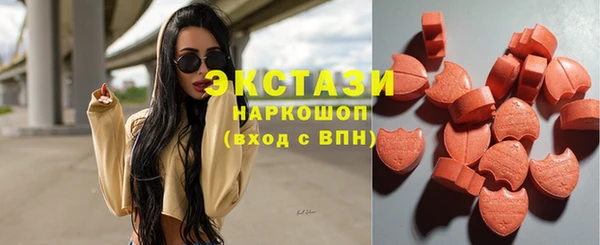 метадон Елабуга