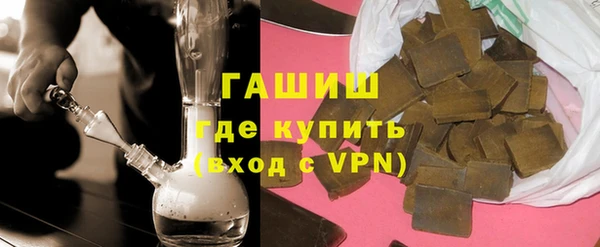 мефедрон Елизово