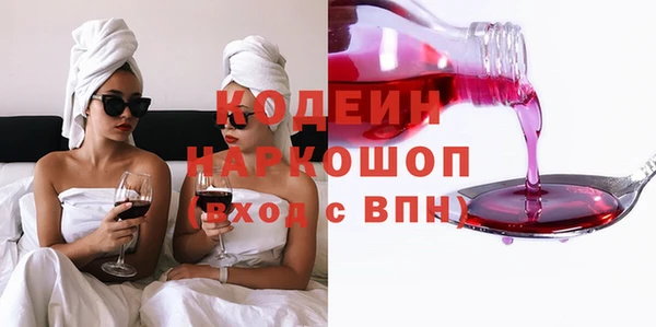 скорость mdpv Ельня