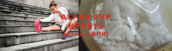 метадон Елабуга