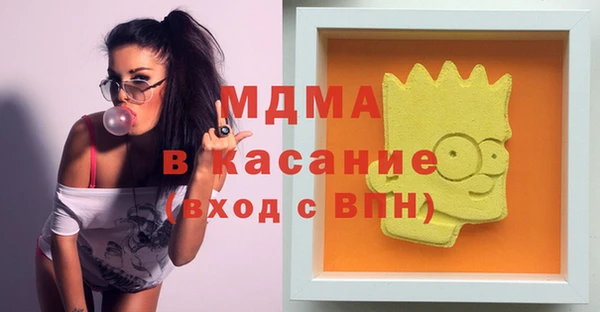 метадон Елабуга
