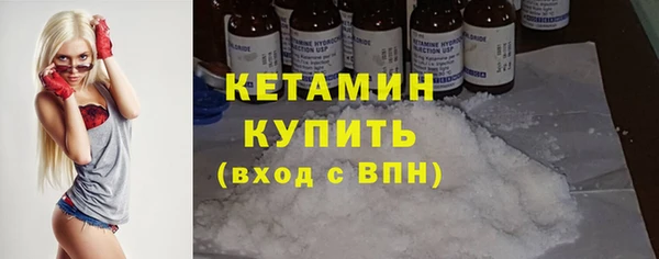 метадон Елабуга
