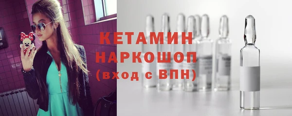 скорость mdpv Ельня