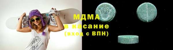 мефедрон Елизово
