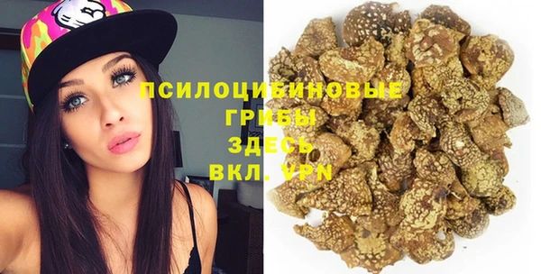 мефедрон Елизово