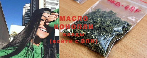 метадон Елабуга