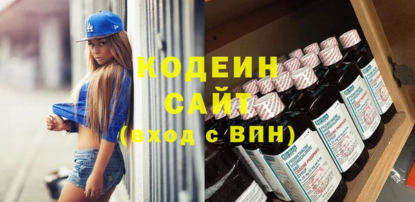 скорость mdpv Ельня