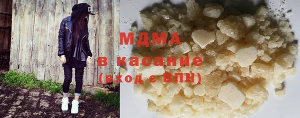 метадон Елабуга