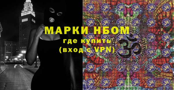 меф VHQ Дмитриев