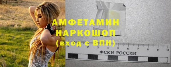метадон Елабуга