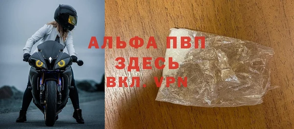 метадон Елабуга