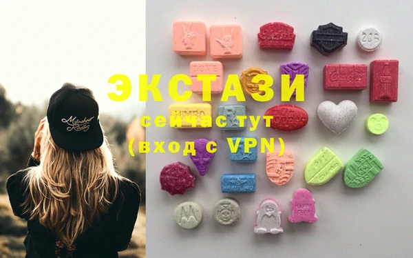 мефедрон Елизово