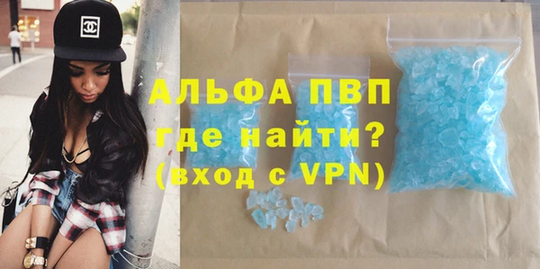 метадон Елабуга