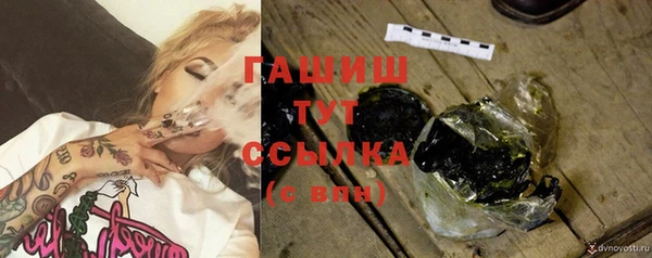 метадон Елабуга