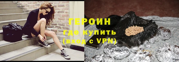 скорость mdpv Ельня