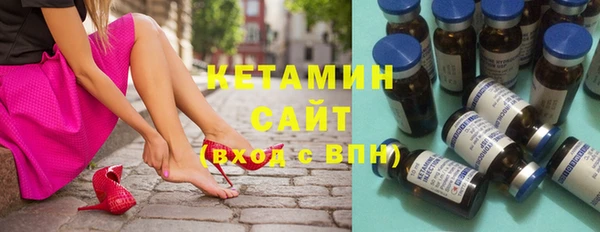 скорость mdpv Ельня