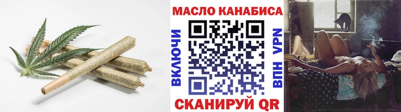 ТГК вейп  Ессентуки 